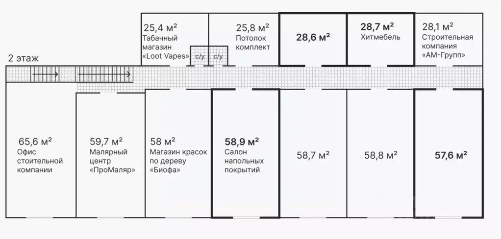 Помещение свободного назначения в Тюменская область, Тюмень ул. ... - Фото 1