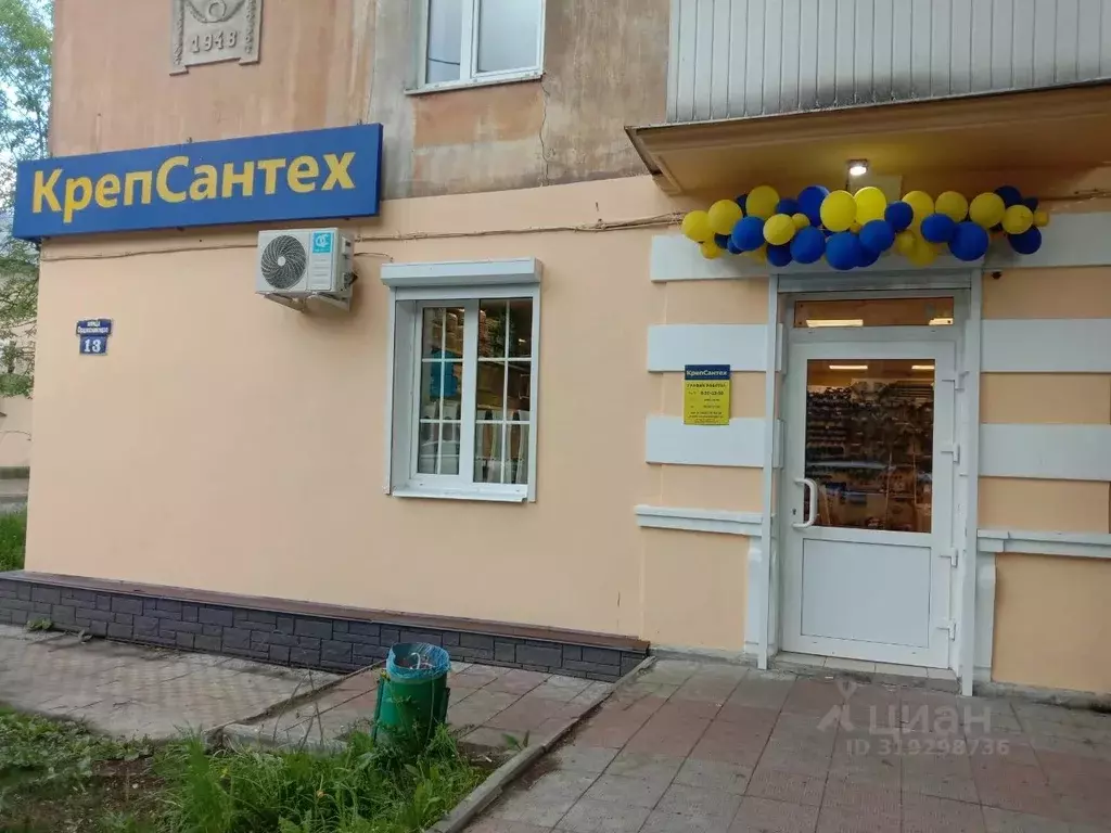 Помещение свободного назначения в Тверская область, Тверь ул. ... - Фото 1