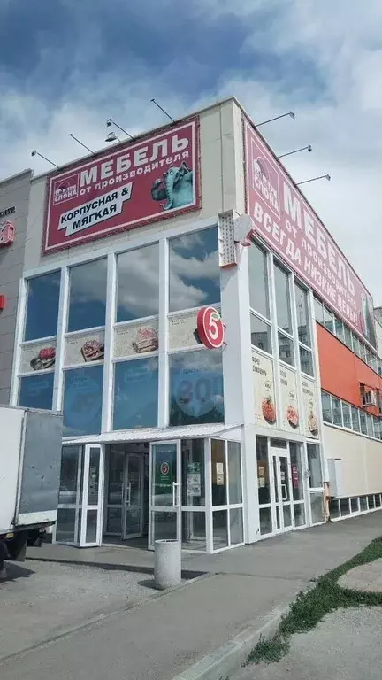 Торговая площадь в Алтайский край, Рубцовск просп. Ленина, 263 (333 м) - Фото 1