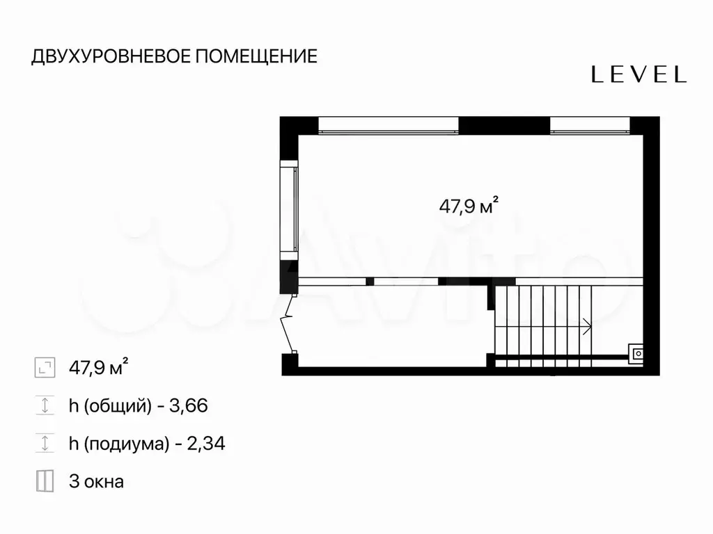 Свободного назначения, 47.9 м - Фото 1