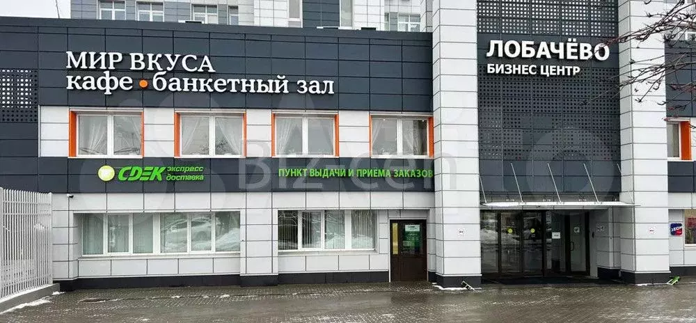 Офисное помещение 950 кв.м от собственника - Фото 0
