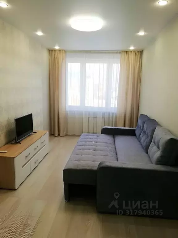 1-к кв. Башкортостан, Уфа ул. Аксакова, 81/1 (37.0 м) - Фото 1