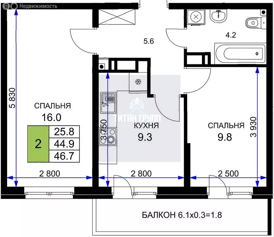 2-комнатная квартира: Краснодар, улица имени Героя Ростовского, 8к4 ... - Фото 0