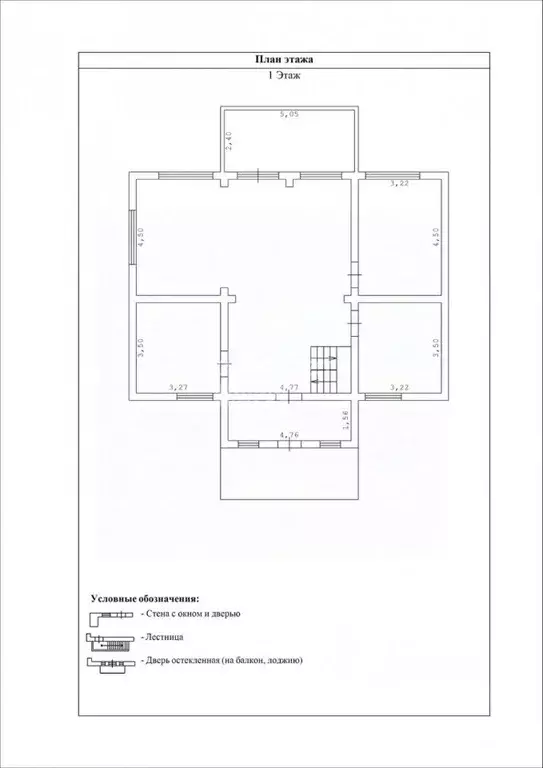 Дом в Карелия, Кондопожский район, Кончезерское с/пос, с. Кончезеро ... - Фото 2