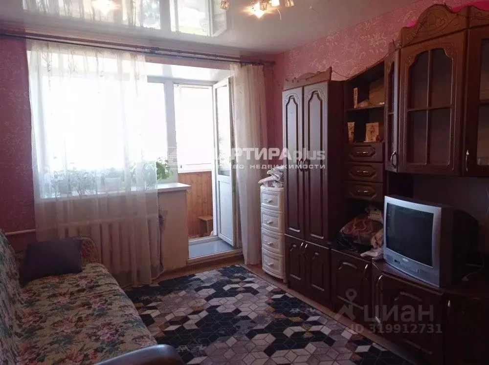 2-к кв. Свердловская область, Невьянск ул. Ленина, 26 (38.1 м) - Фото 0