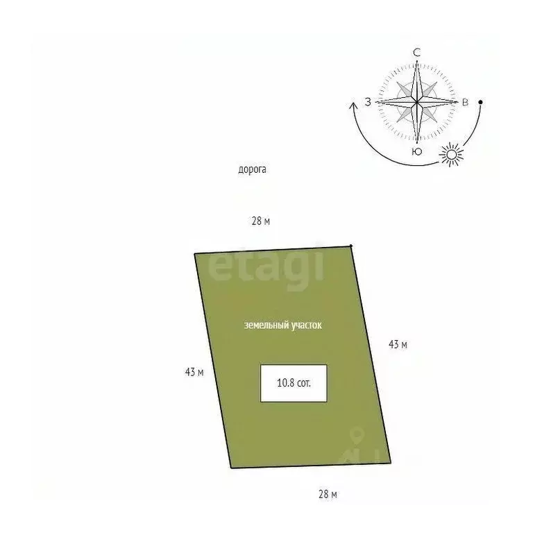 Дом в Красноярский край, Емельяновский муниципальный округ, Березки ... - Фото 2