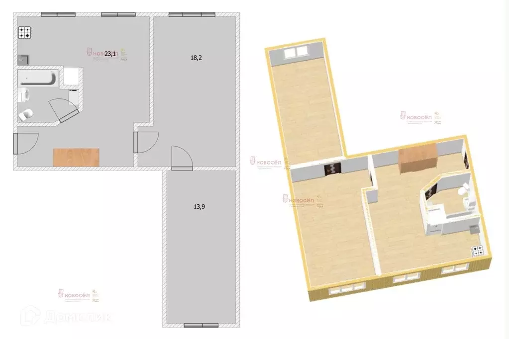 Продаётся 3-к квартира, 59 м - Фото 1