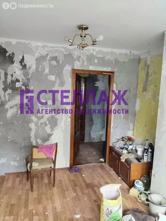 2-комнатная квартира: Армянск, улица Иванищева, 5 (46.8 м) - Фото 0
