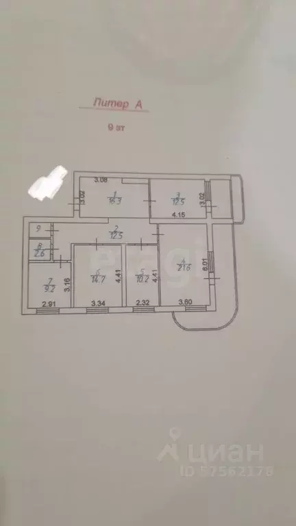 4-к кв. Дагестан, Махачкала ул. Заманова, 47Л (110.0 м) - Фото 1