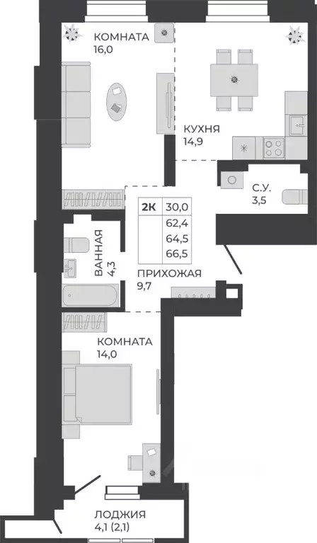 2-к кв. Алтайский край, Барнаул тракт Павловский, 251Б (64.5 м) - Фото 1