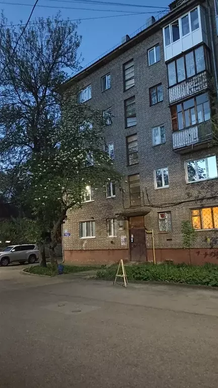 Продаётся 2-к квартира, 41 м - Фото 1