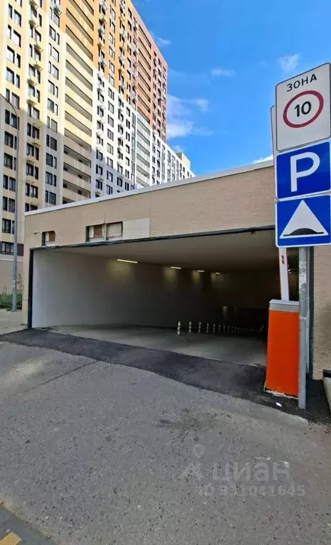 Гараж в Московская область, Одинцовский городской округ, ... - Фото 1