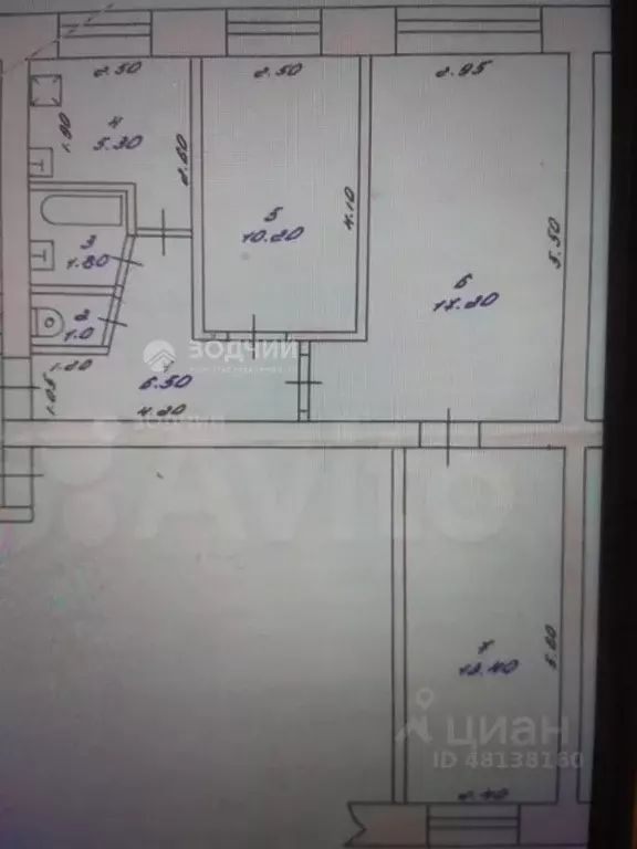 Помещение свободного назначения в Чувашия, Шумерля ул. Маршала Жукова, ... - Фото 2