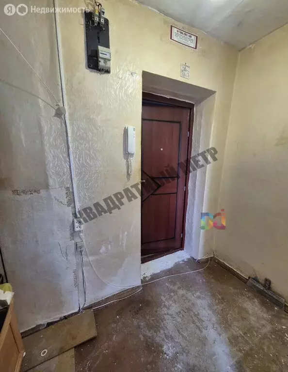 1-комнатная квартира: Элиста, 1-й микрорайон, 1 (29 м) - Фото 2