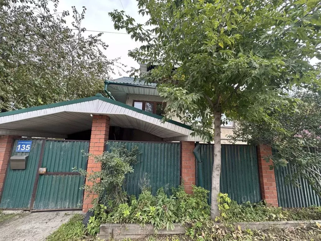 Дом в Иркутская область, Иркутск ул. 4-я Железнодорожная, 135 (153 м) - Фото 2