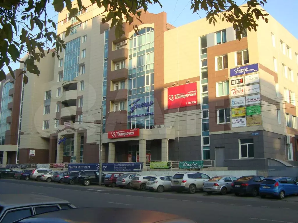Купить Квартиру В Перми Ул Чернышевского