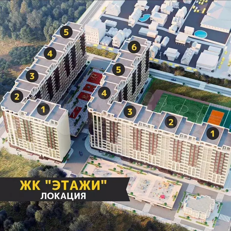 1-к. квартира, 50,2 м, 15/16 эт. - Фото 0