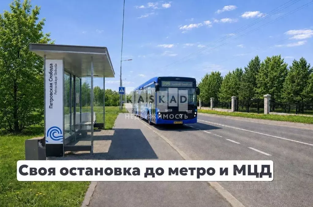 Дом в Москва д. Никульское, Петровская Слобода мкр, 25 (200 м) - Фото 2