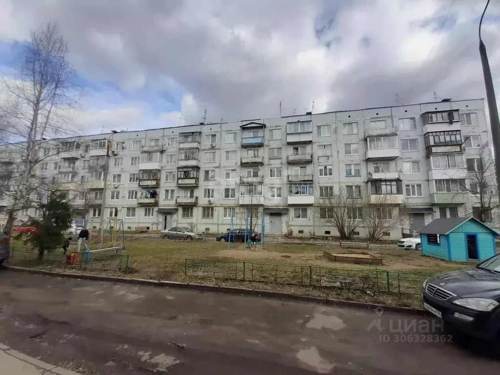 1-к кв. Московская область, Дмитровский городской округ, пос. Дома ... - Фото 1