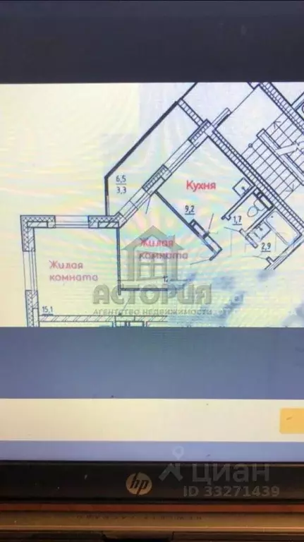 2-к кв. Красноярский край, Красноярск Караульная ул., 82 (52.9 м) - Фото 1