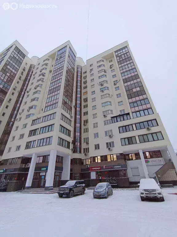 Офис (120 м) - Фото 1