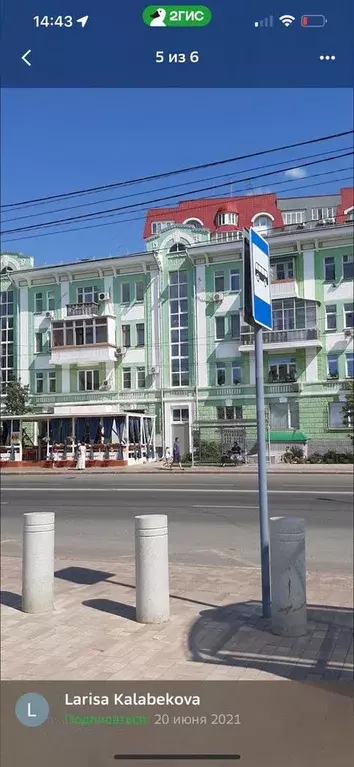 Комната 24 м в 1-к., 3/4 эт. - Фото 0