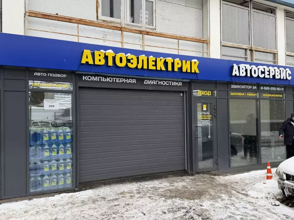 Помещение свободного назначения в Москва проезд Чечерский, 31 (115 м) - Фото 1