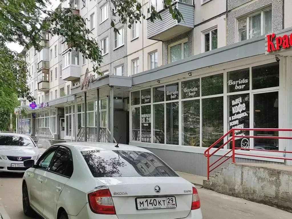 Торговая площадь в Архангельская область, Северодвинск ул. Карла ... - Фото 1