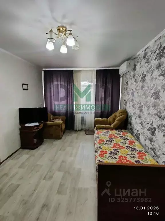 3-к кв. Оренбургская область, Орск Новый город мкр, просп. Ленина, 1Б ... - Фото 1