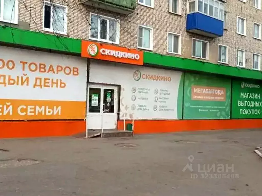 Торговая площадь в Пензенская область, Кузнецк ул. Победы, 56А (641 м) - Фото 2