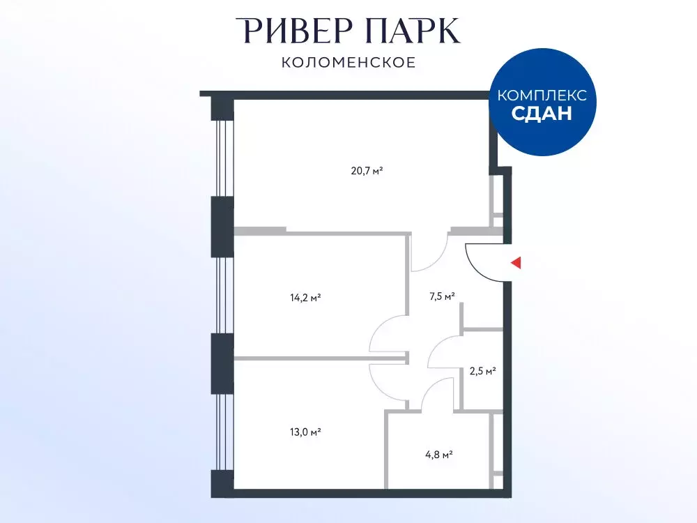 Офис (62.6 м) - Фото 2