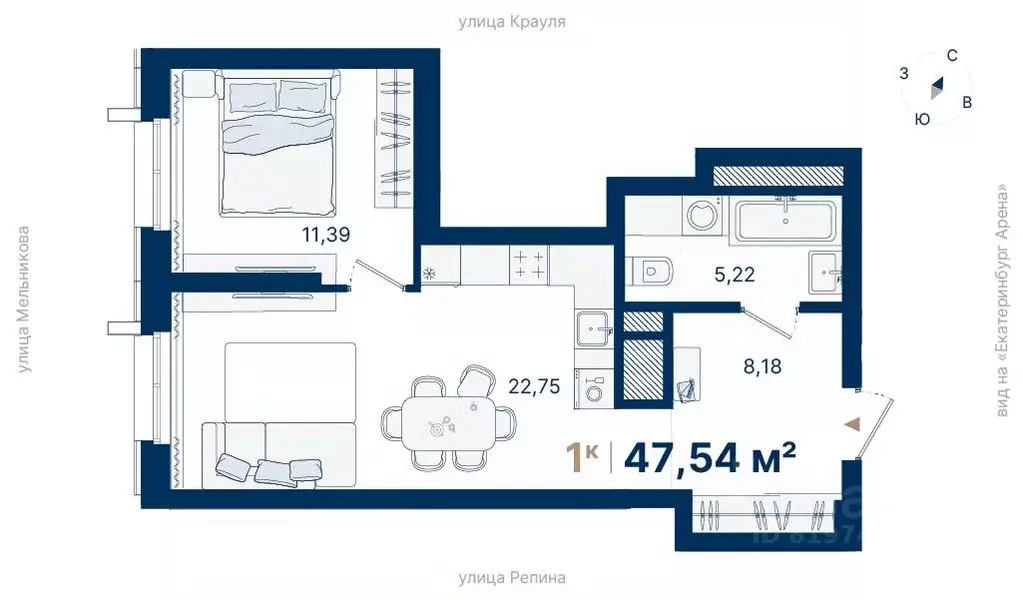 1-к кв. Свердловская область, Екатеринбург ул. Репина, 13Ш (47.54 м) - Фото 1