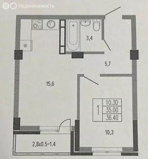 1-комнатная квартира: Краснодар, Круговая улица, 4/1к4 (36 м) - Фото 0