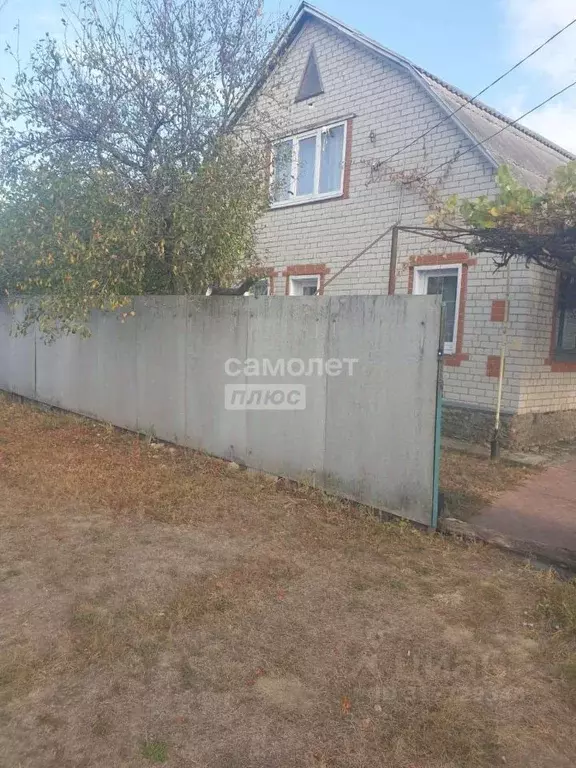 Дом в Курская область, Обоянь ул. Ленина, 24 (115 м) - Фото 1