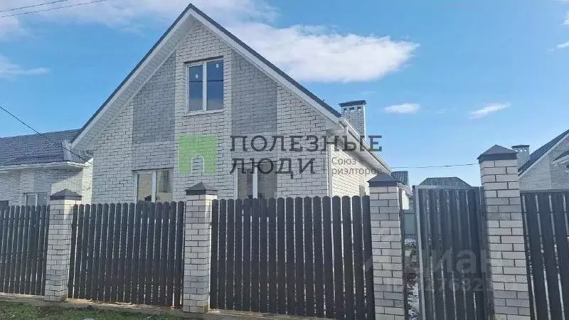 Дом в Краснодарский край, Краснодар пос. Индустриальный, ул. ... - Фото 2