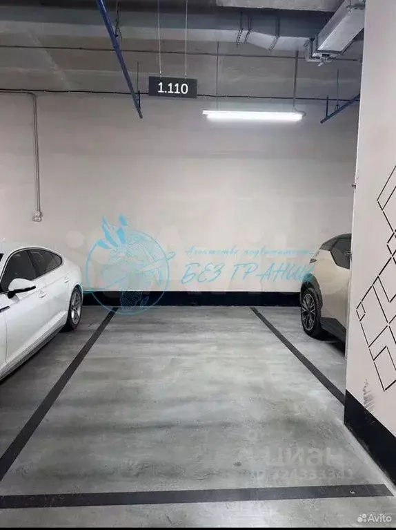 Гараж в Свердловская область, Екатеринбург ул. Попова, 18 (14 м) - Фото 1