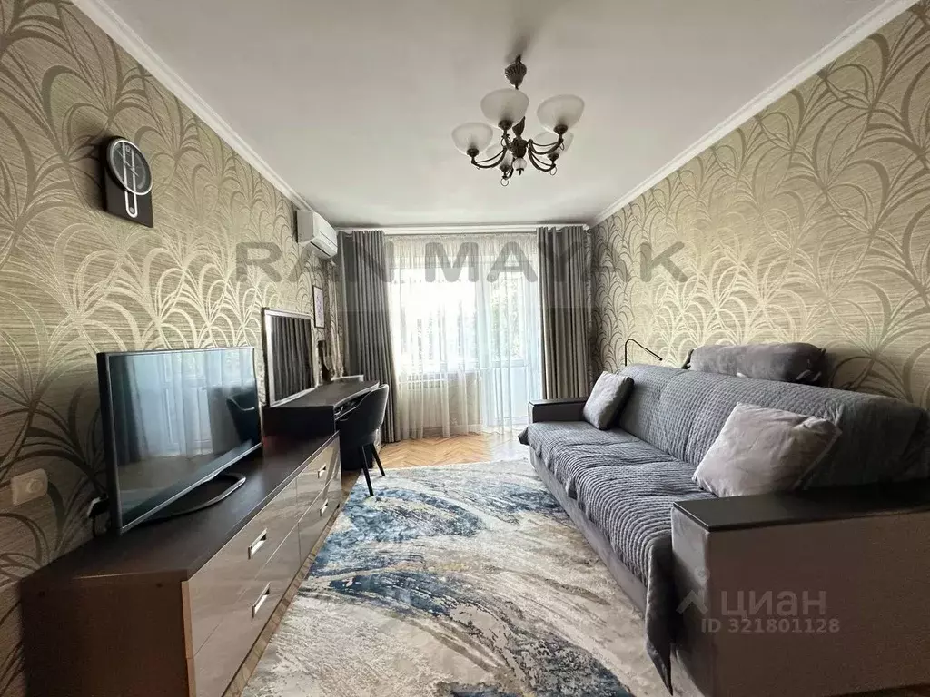 2-к кв. Адыгея, Майкоп ул. Ленина, 2 (46.9 м) - Фото 1