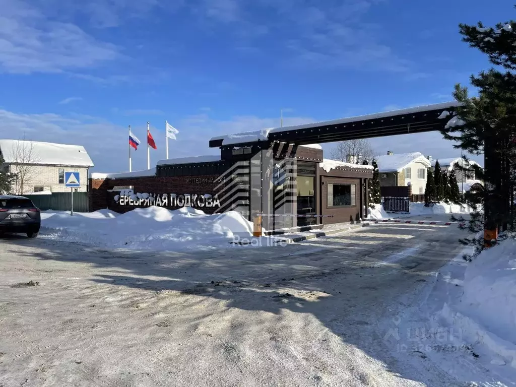 Участок в Московская область, Домодедово городской округ, д. Заболотье ... - Фото 2