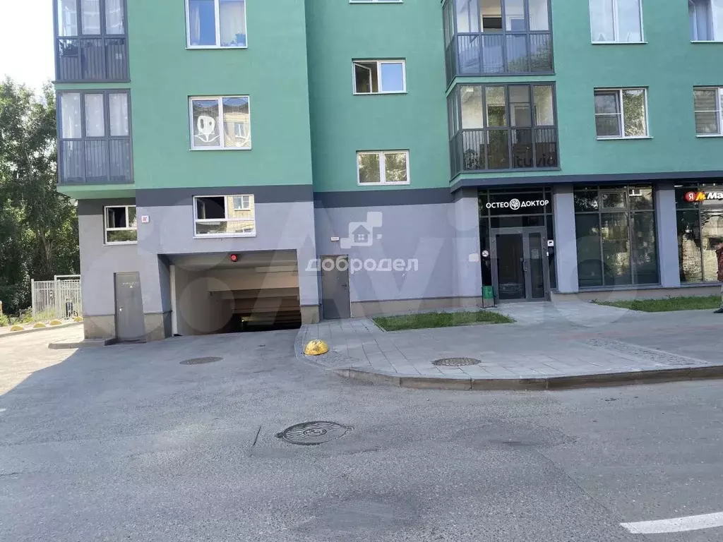 Машиноместо, 14 м - Фото 1
