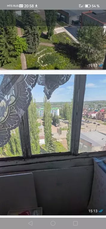 Продаётся 2-к квартира, 47.4 м - Фото 0
