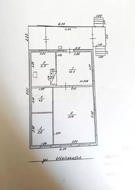 Дом 50,7 м на участке 5,5 сот. - Фото 0