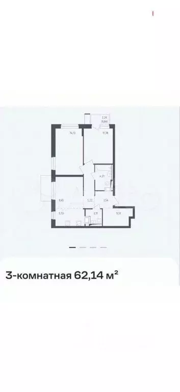 Квартира, 3 комнаты, 62.14 м - Фото 2