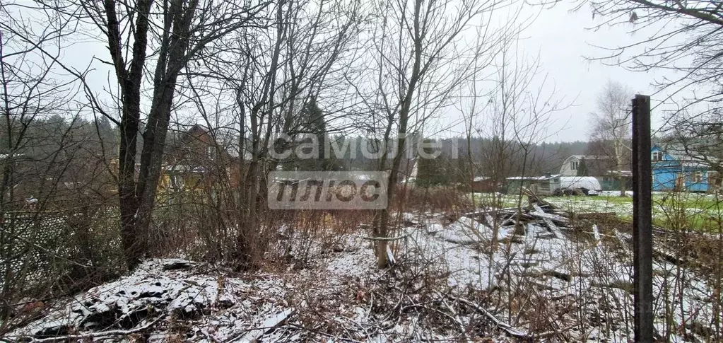 Участок в Московская область, Одинцовский городской округ, ... - Фото 0
