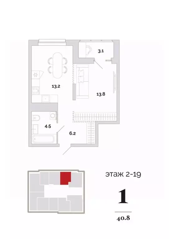 1-к кв. Пензенская область, Пенза проезд 2-й Свердлова, 4 (40.8 м) - Фото 0