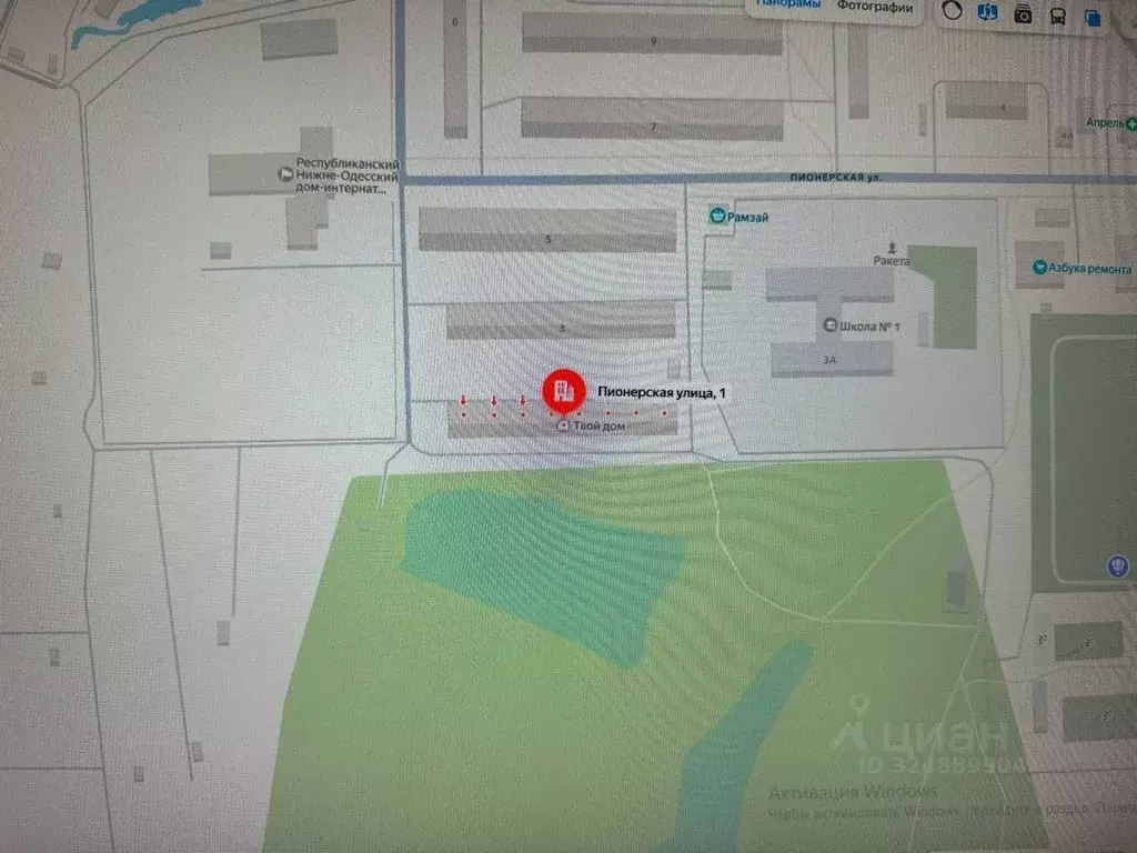 1-к кв. Коми, Сосногорск муниципальный округ, Нижний Одес пгт ул. ... - Фото 1