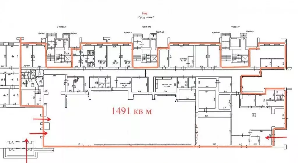 Помещение свободного назначения в Татарстан, Набережные Челны ... - Фото 2