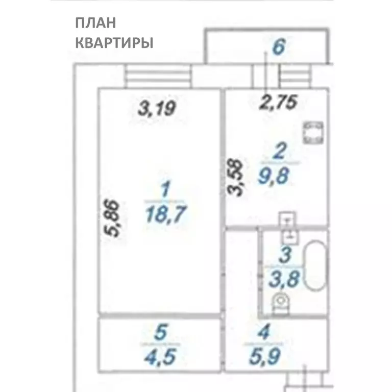 Продаётся 1-к квартира, 42.7 м - Фото 1