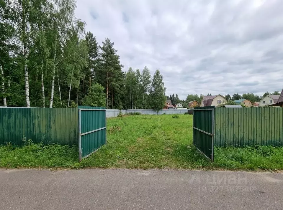 Участок в Московская область, Чехов муниципальный округ, д. Сергеево  ... - Фото 2