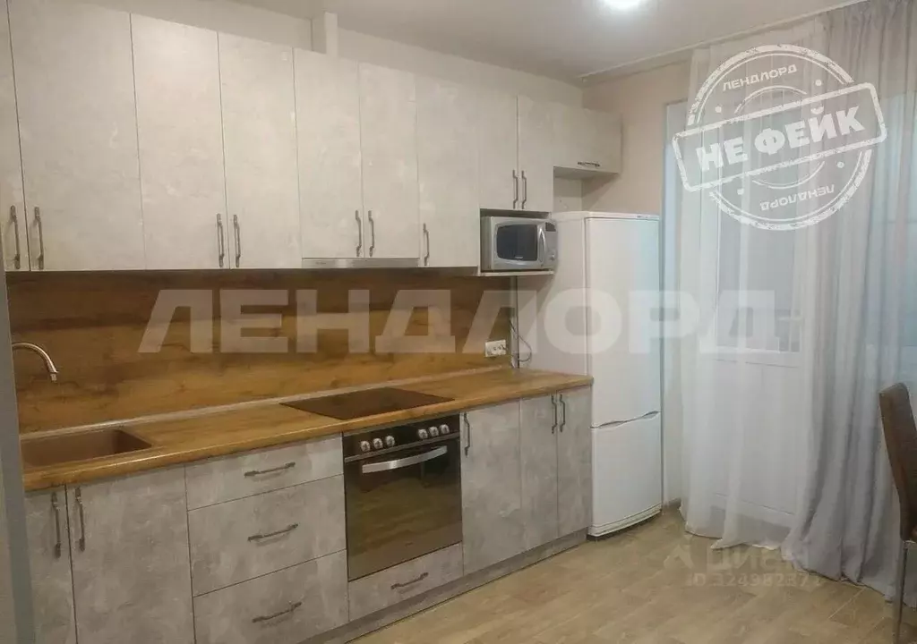 1-к кв. Ростовская область, Аксайский район, Щепкинское с/пос, пос. ... - Фото 1