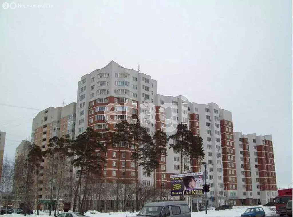 3-комнатная квартира: Екатеринбург, Волгоградская улица, 178 (139 м) - Фото 1